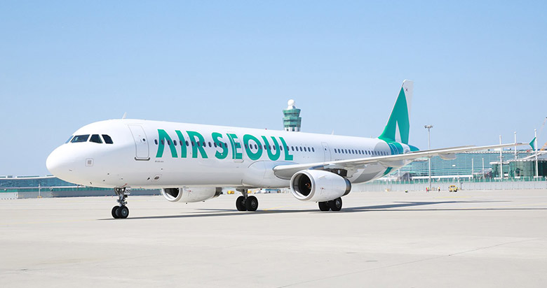 首爾航空（Air Seoul）品牌形象設(shè)計