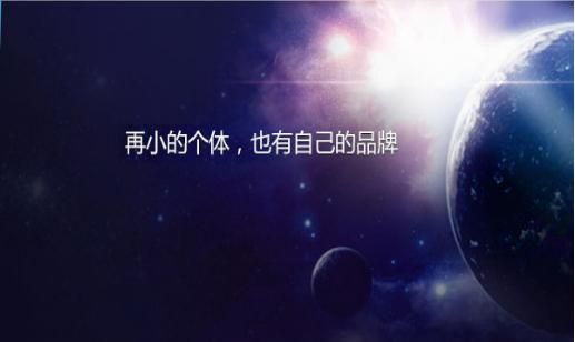微信小程序開發(fā)，企業(yè)需要注意的那些“坑”