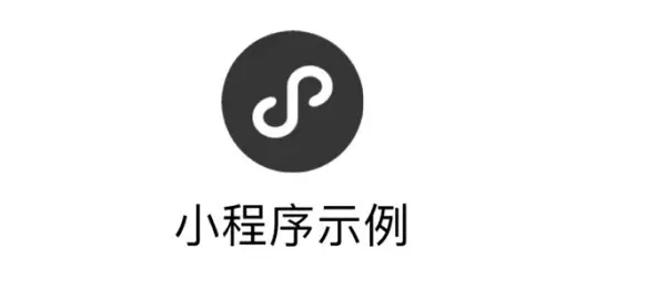 微信公眾號(hào)群發(fā)文章可通過(guò)文字或圖片鏈接打開小程序