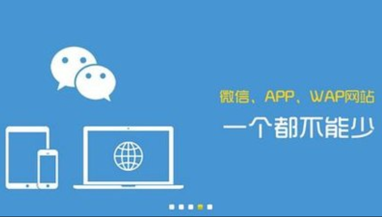 分享幾點網(wǎng)站建設(shè)運營經(jīng)驗_www.iteye.com_[iteye]