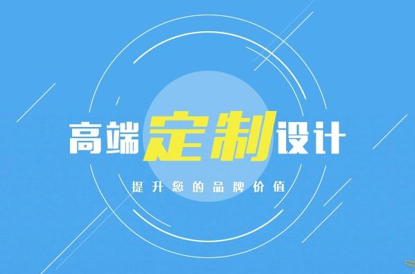 杭州微網(wǎng)站建設(shè)公司盤點微網(wǎng)站開發(fā)建設(shè)方案