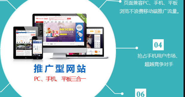 網(wǎng)站設(shè)計(jì)效果多種對比：用戶第一印象好的網(wǎng)站設(shè)計(jì)這樣操作!