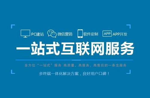 當(dāng)網(wǎng)站安全漏洞來襲，沒有誰還能拒絕網(wǎng)站安全監(jiān)測和加固的服務(wù)!