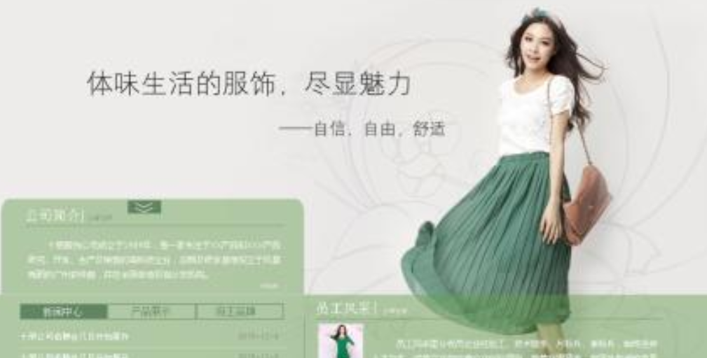 動(dòng)態(tài)網(wǎng)站設(shè)計(jì)如何成為當(dāng)下網(wǎng)頁(yè)設(shè)計(jì)主流趨勢(shì)，看完你就懂了