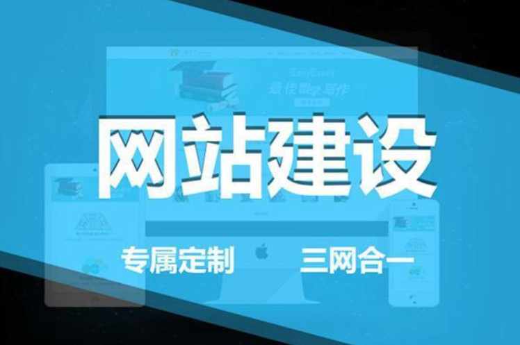 常用的APP開發(fā)語(yǔ)言有哪些，應(yīng)該怎么選擇？