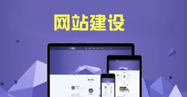 網(wǎng)站優(yōu)化推廣中，網(wǎng)站不收錄怎么辦？