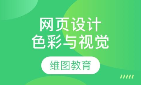 SEO關(guān)鍵詞優(yōu)化具體有哪些流程？