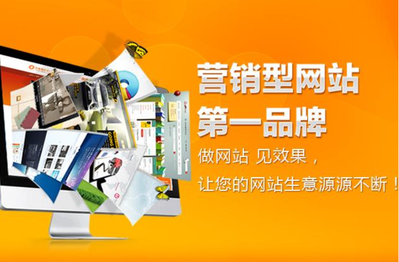 杭州小程序開發(fā)平臺(tái)哪家好，做小程序開發(fā)服務(wù)平臺(tái)性價(jià)比推薦