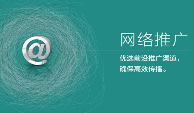 營(yíng)銷網(wǎng)站怎么設(shè)計(jì)制作，掌握幾大要點(diǎn)，網(wǎng)站制作錦上添花