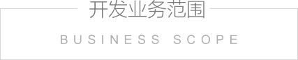 網(wǎng)絡(luò)營(yíng)銷(xiāo)推廣